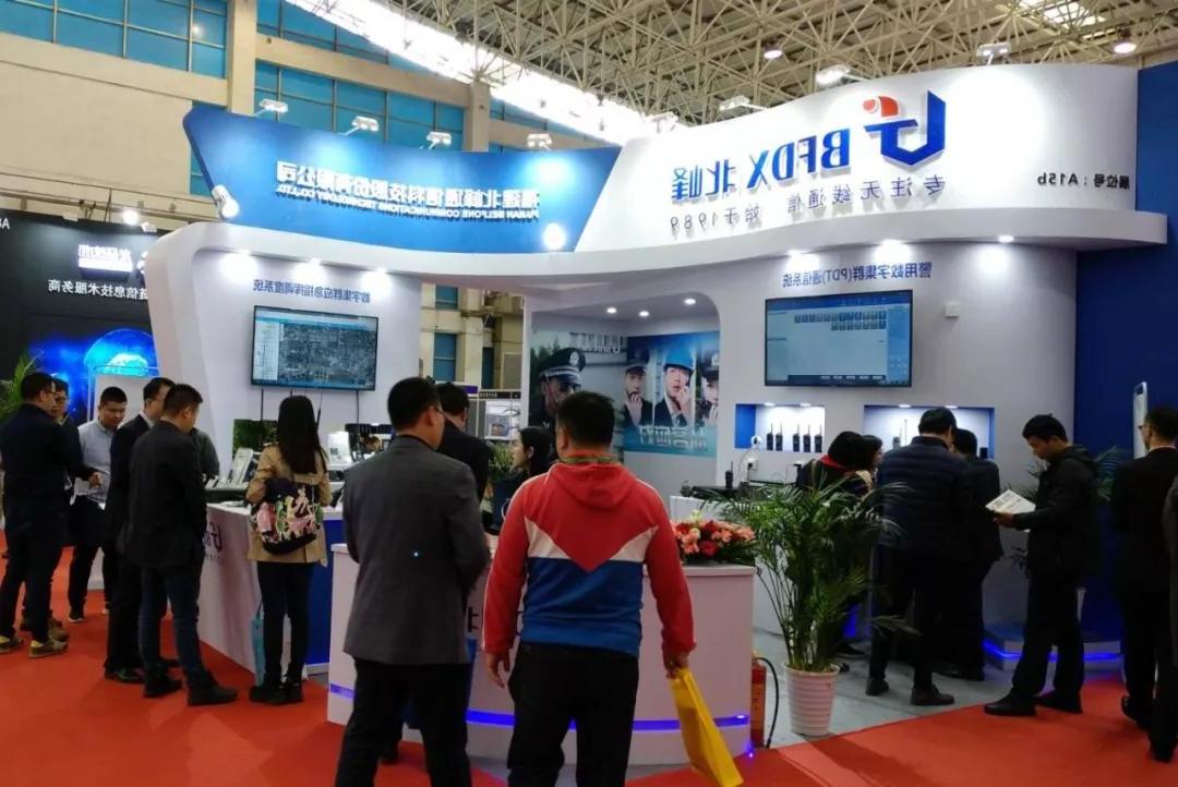 Beifeng appeared at the Chongqing exhibition, and innovative communication never stopped