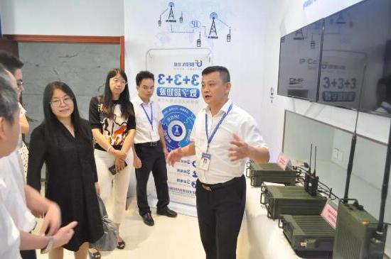 The Radio Administration Bureau of the Ministry of Industry and Information Technology of the State, the Fujian Provincial Department of industry and Information Technology and other leaders visited Beifeng Communication for guidance